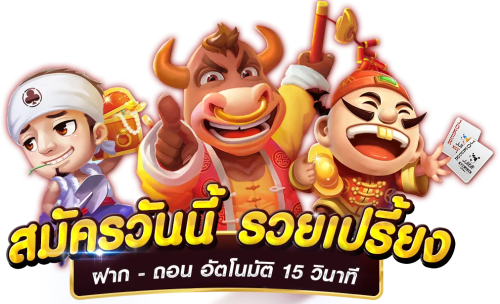 MAXX999 พนันออนไลน์ครบวงจร สมัครง่าย จ่ายจริง